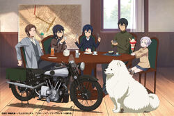 Shizu, Kino no Tabi Wiki