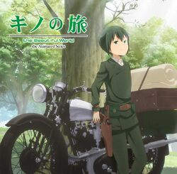 I removed the scan lines from the Kino no Tabi Volume 8 light novel cover  and made it into a wallpaper. The original scan is in the comments.  [2560x1440] : r/Animewallpaper