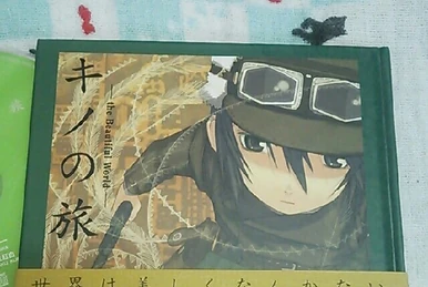 キノの旅 the Beautiful World Anniversary DVD Kino no Tabi The Beautiful World Japanese Anime DVD English Sub