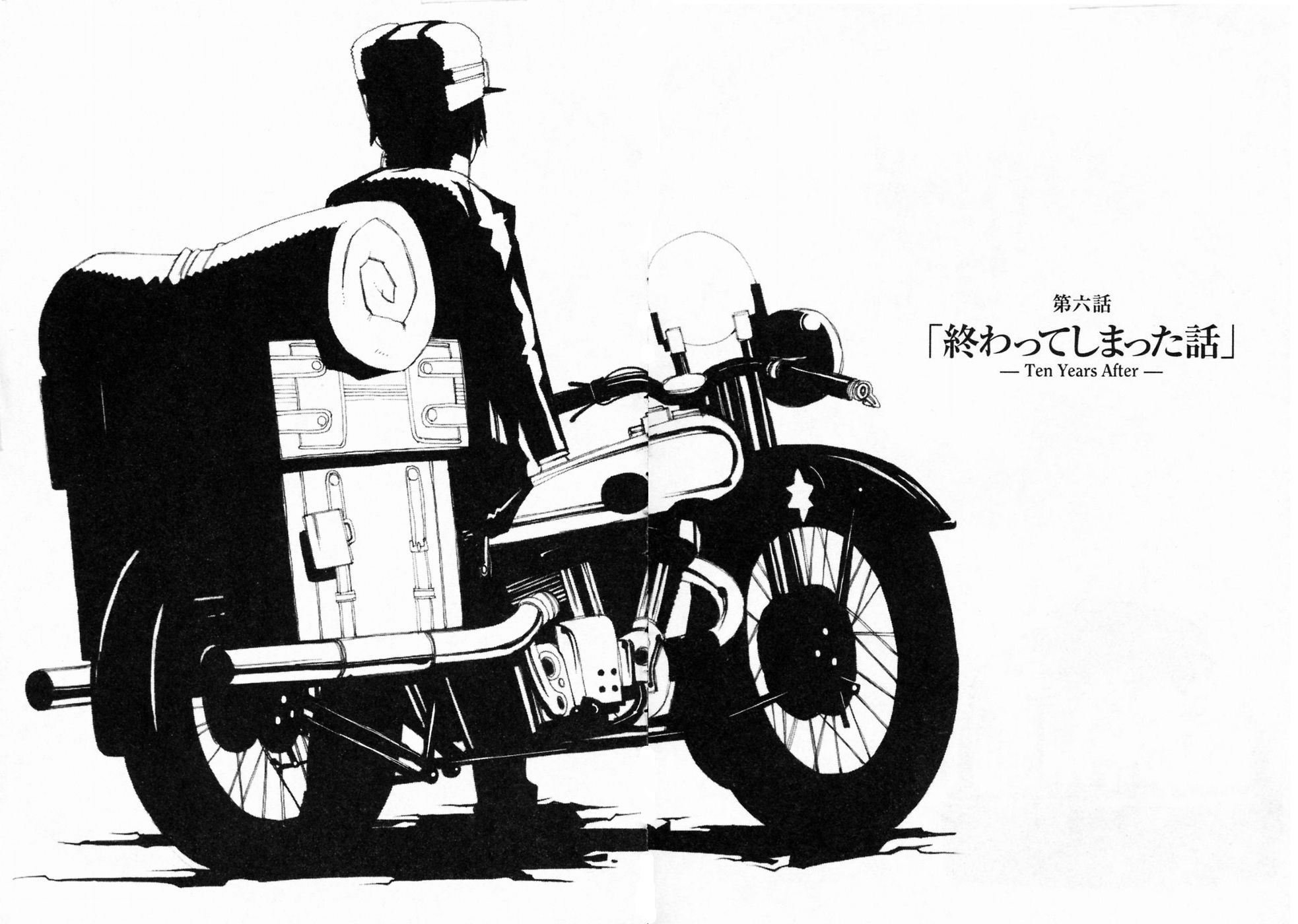 Stream Kino's Journey - Everyone (Kino No Tabi) by Darra