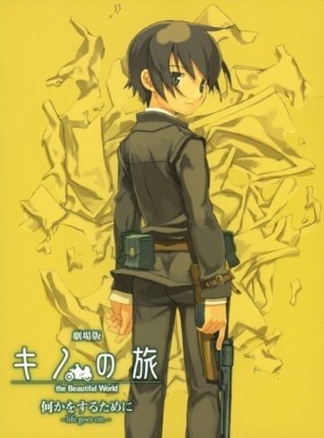 The Third Option  Kino's Journey 