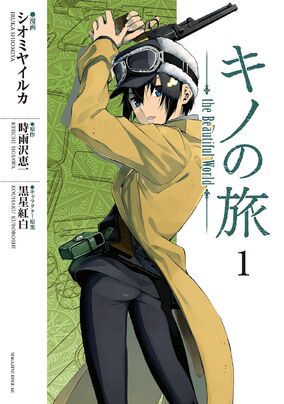 Manga/Iruka Shiomiya | Kino's Journey Wiki | Fandom