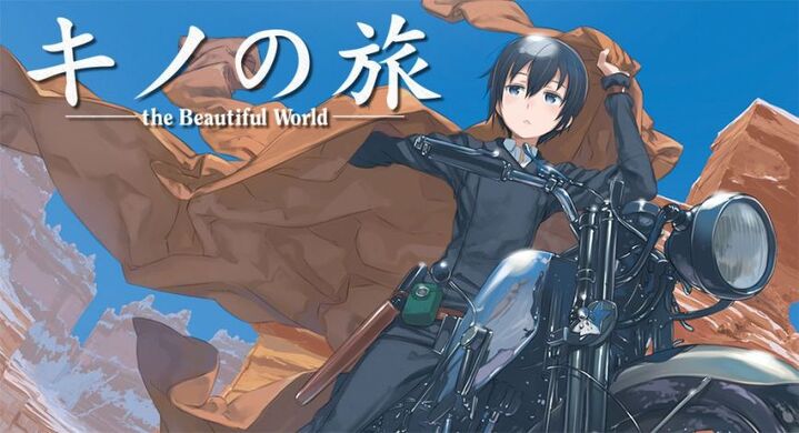 Kino/Relations, Kino's Journey Wiki