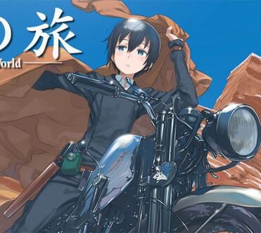 Kino no Tabi: The Beautiful World - PCSX2 Wiki