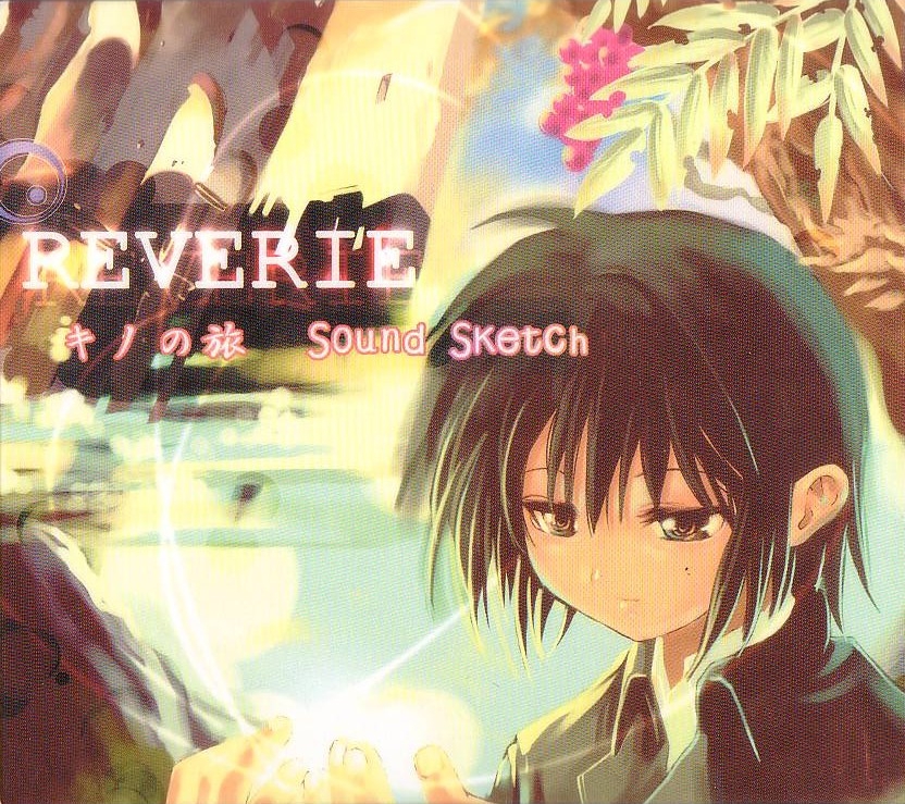 Music Ost Kino S Journey Wiki Fandom