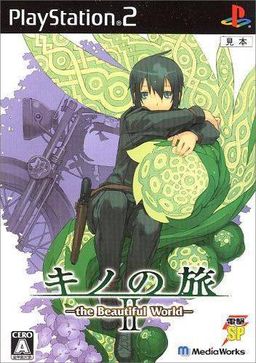 Light Novel Kino No Tabi (21) DENGEKI BUNKO, Book