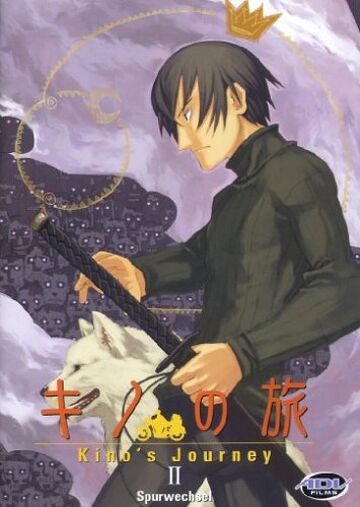 KINOページ Stock Clearance (Ex-Demo): HAIVISION Makito X Single Channel