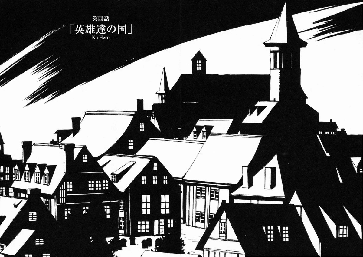 Land of Heroes Kino's Journey Wiki Fandom