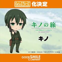 Kino no Tabi – NIJI zine