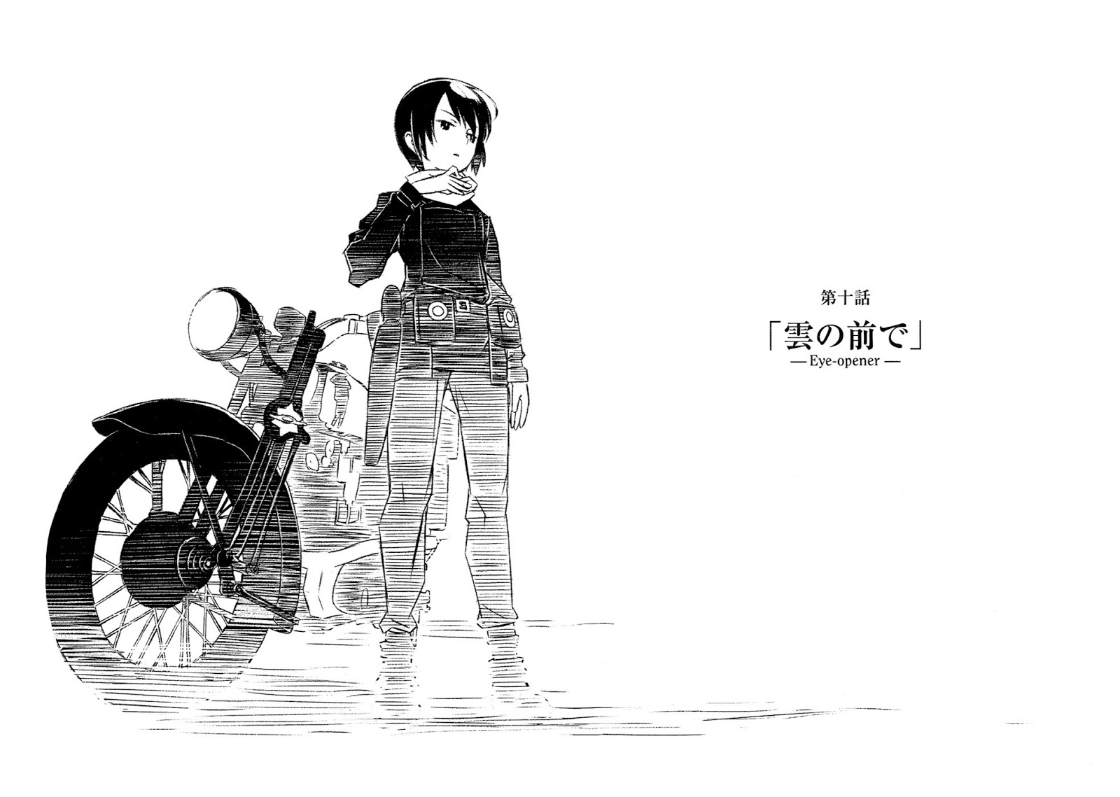 kino (kino no tabi) drawn by ano_hito