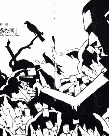 A Troublesome Land Leave Only Footsteps Kino S Journey Wiki Fandom A Troublesome Land Leave Only Footsteps Kino S Journey Wiki Fandom
