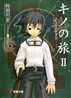 Category:Characters, Kino no Tabi Wiki