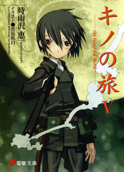 Kino's Journey Volume 3 (Kino no Tabi: The Beautiful World) - Manga Store 