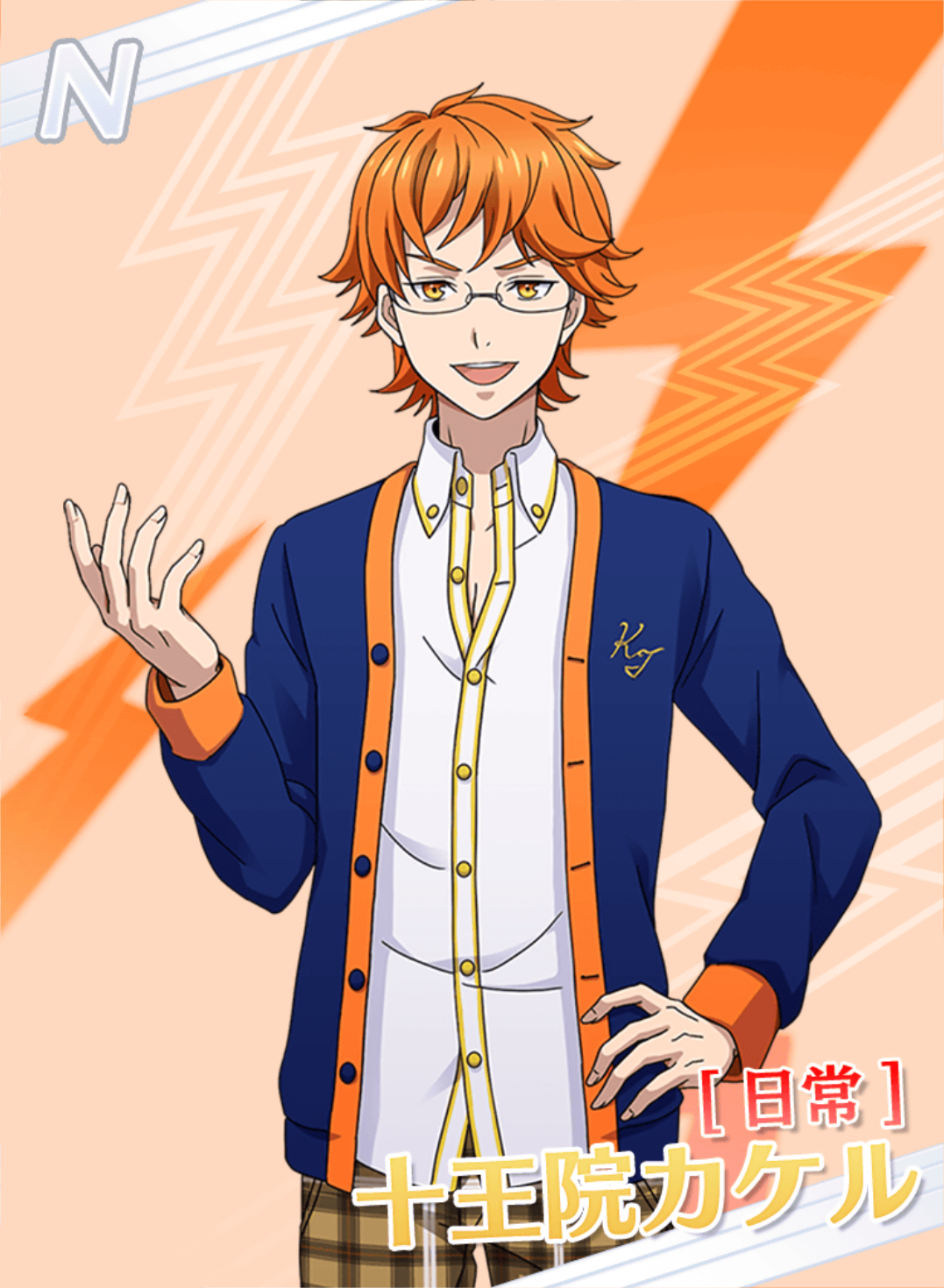 KING OF PRISM プリズムウォッチ 十王院カケル キンプリ キンツア KING OF PRISM -Dramatic PRISM.1-」 プリズムウォッチ風リスト