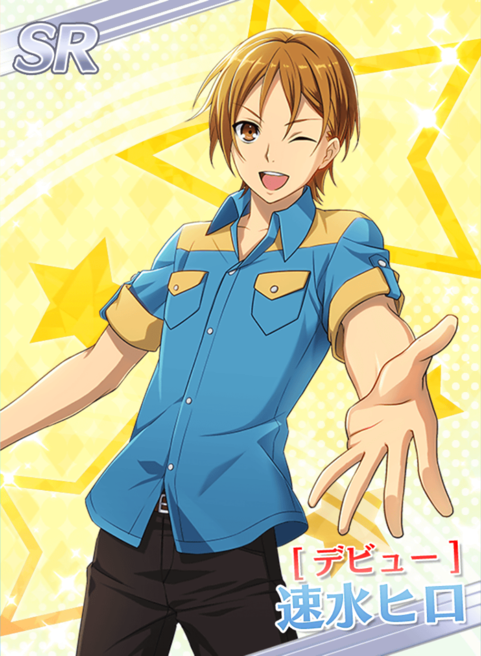 Sr デビュー 速水ヒロ King Of Prism プリズムラッシュ Live Wiki Fandom Sr デビュー 速水ヒロ King Of Prism プリズムラッシュ Live Wiki Fandom