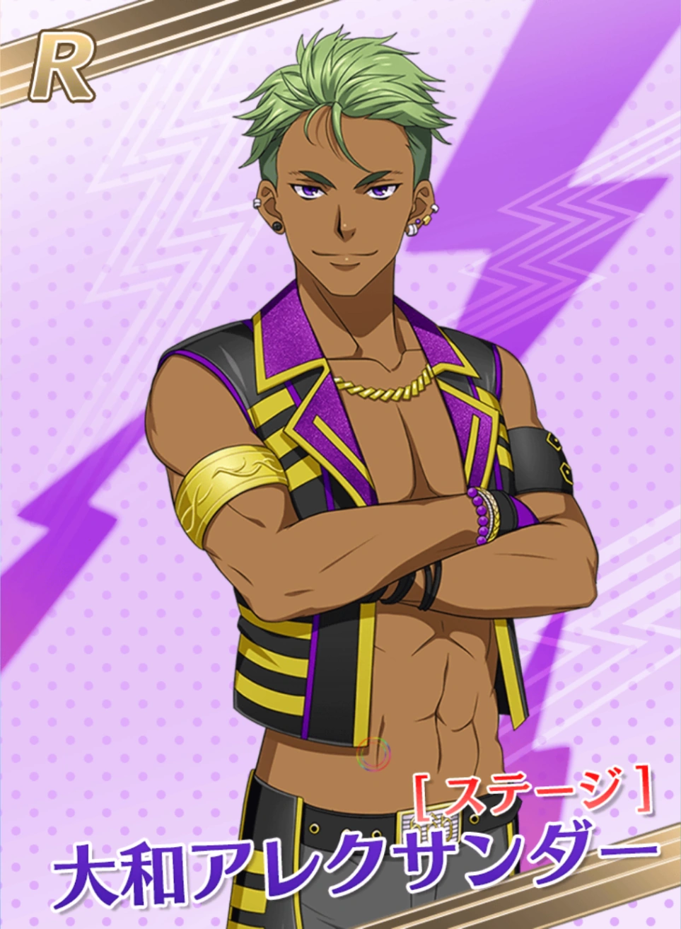 大和アレクサンダー King Of Prism プリズムラッシュ Live Wiki Fandom