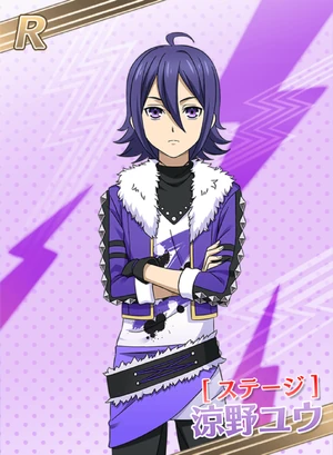 R［ステージ］涼野ユウ | KING OF PRISM プリズムラッシュ！LIVE Wiki