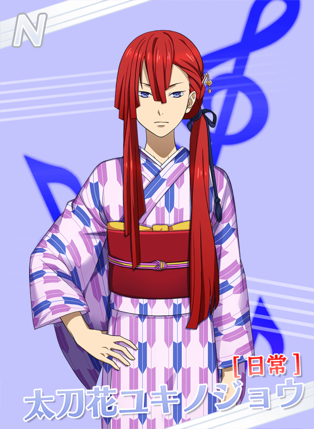 N 日常 太刀花ユキノジョウ King Of Prism プリズムラッシュ Live Wiki Fandom N 日常 太刀花ユキノジョウ King Of Prism プリズムラッシュ Live Wiki Fandom
