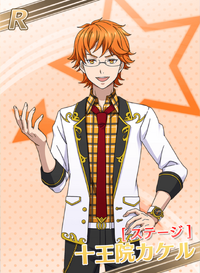 十王院カケル | KING OF PRISM プリズムラッシュ！LIVE Wiki