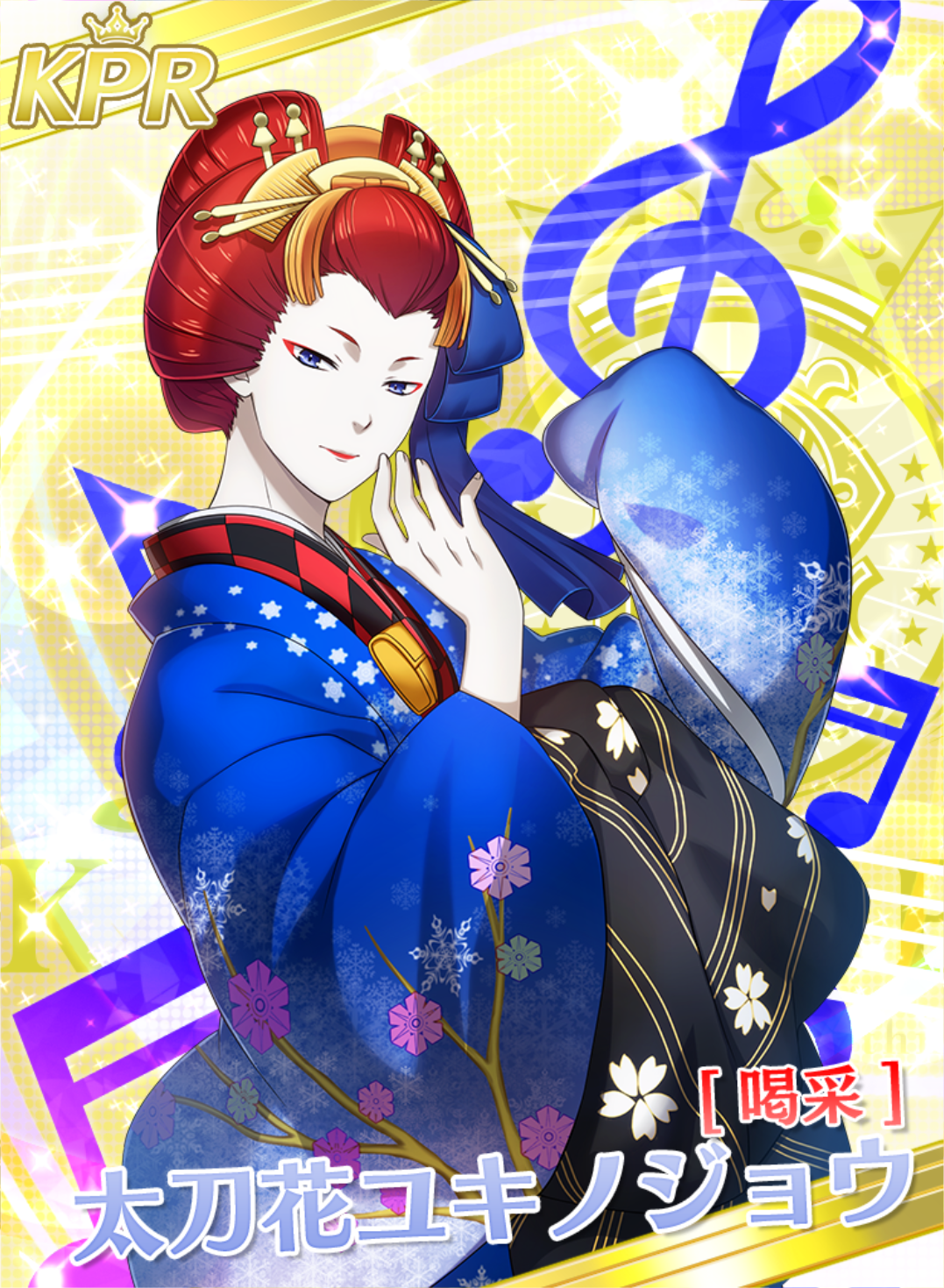 Kpr 喝采 太刀花ユキノジョウ King Of Prism プリズムラッシュ Live Wiki Fandom Kpr 喝采 太刀花ユキノジョウ King Of Prism プリズムラッシュ Live Wiki Fandom