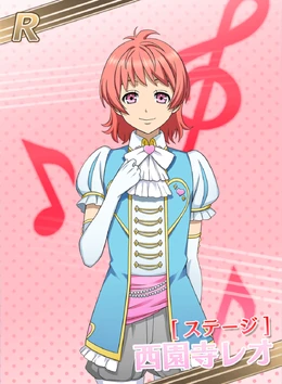 西園寺レオ King Of Prism プリズムラッシュ Live Wiki Fandom