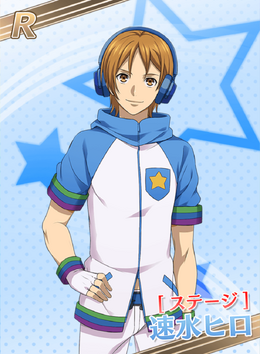 KING OF PRISM 速水ヒロ プリズムウォッチ KING OF PRISM プリズムウォッチ 速水ヒロ 特典のみ - メルカリ