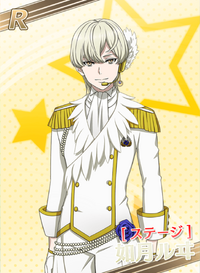 KING OF PRISM キングオブプリズム　如月ルヰ　香水 primaniacs】KING OF PRISM -Shiny Seven Stars- フレグランス
