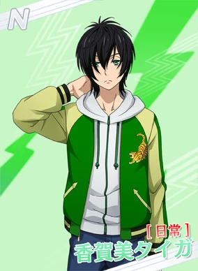 N［日常］香賀美タイガ | KING OF PRISM プリズムラッシュ！LIVE