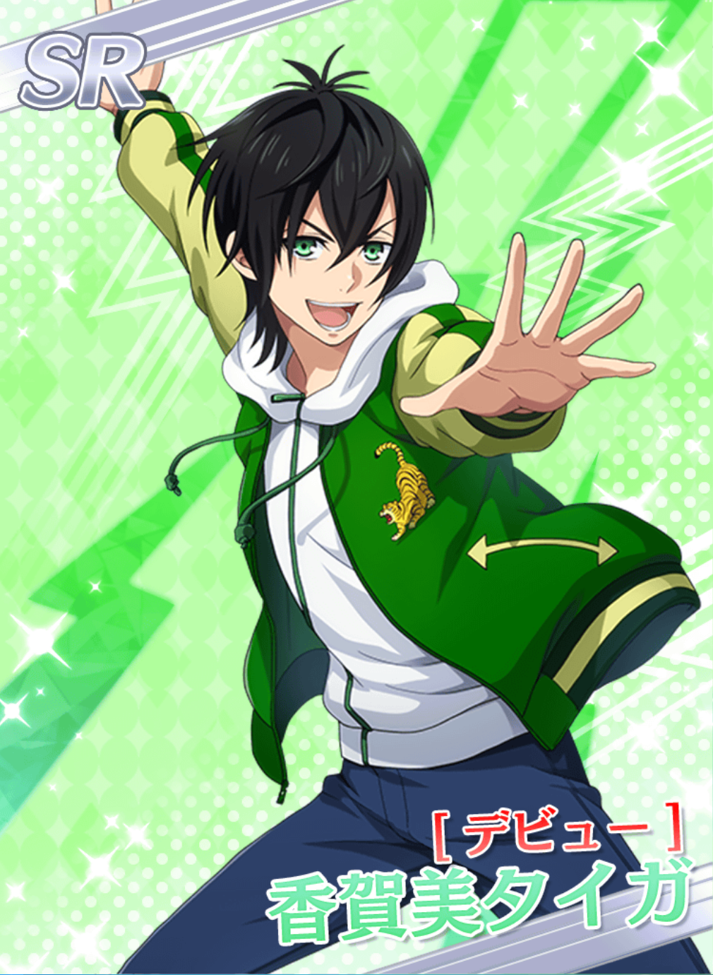 Sr デビュー 香賀美タイガ King Of Prism プリズムラッシュ Live Wiki Fandom Sr デビュー 香賀美タイガ King Of Prism プリズムラッシュ Live Wiki Fandom