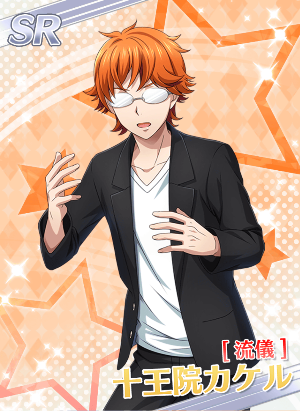 KING OF PRISM プリズムウォッチ 十王院カケル KING OF PRISM by PrettyRhythm 十王院カケル | PRODUCTS