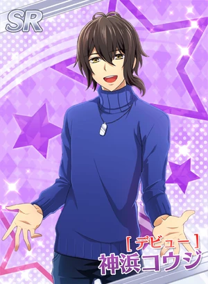 神浜コウジ　マウスパッド　KING OF PRISM キンプリ』オバレ3人の胸きゅんマウスパッドが好評注文受付中