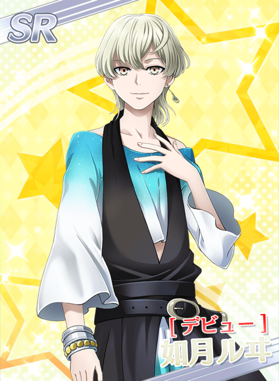 Sr デビュー 如月ルヰ King Of Prism プリズムラッシュ Live Wiki Fandom Sr デビュー 如月ルヰ King Of Prism プリズムラッシュ Live Wiki Fandom