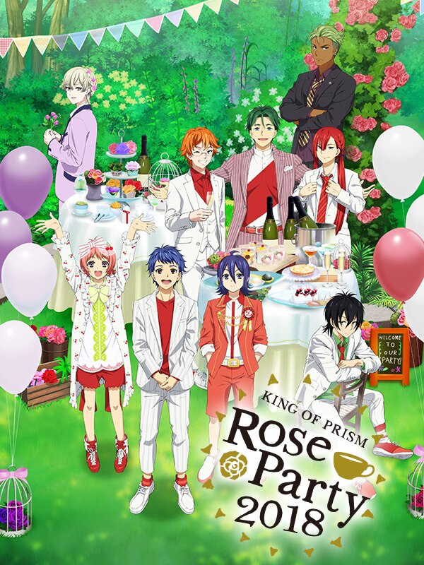 King Of Prism Rose Party 18 King Of Prism キンプリ Wiki Fandom