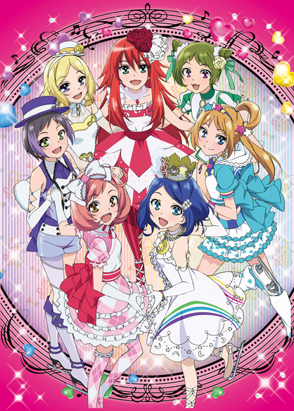 プリティーリズム レインボーライブ King Of Prism キンプリ Wiki Fandom プリティーリズム レインボーライブ King Of Prism キンプリ Wiki Fandom