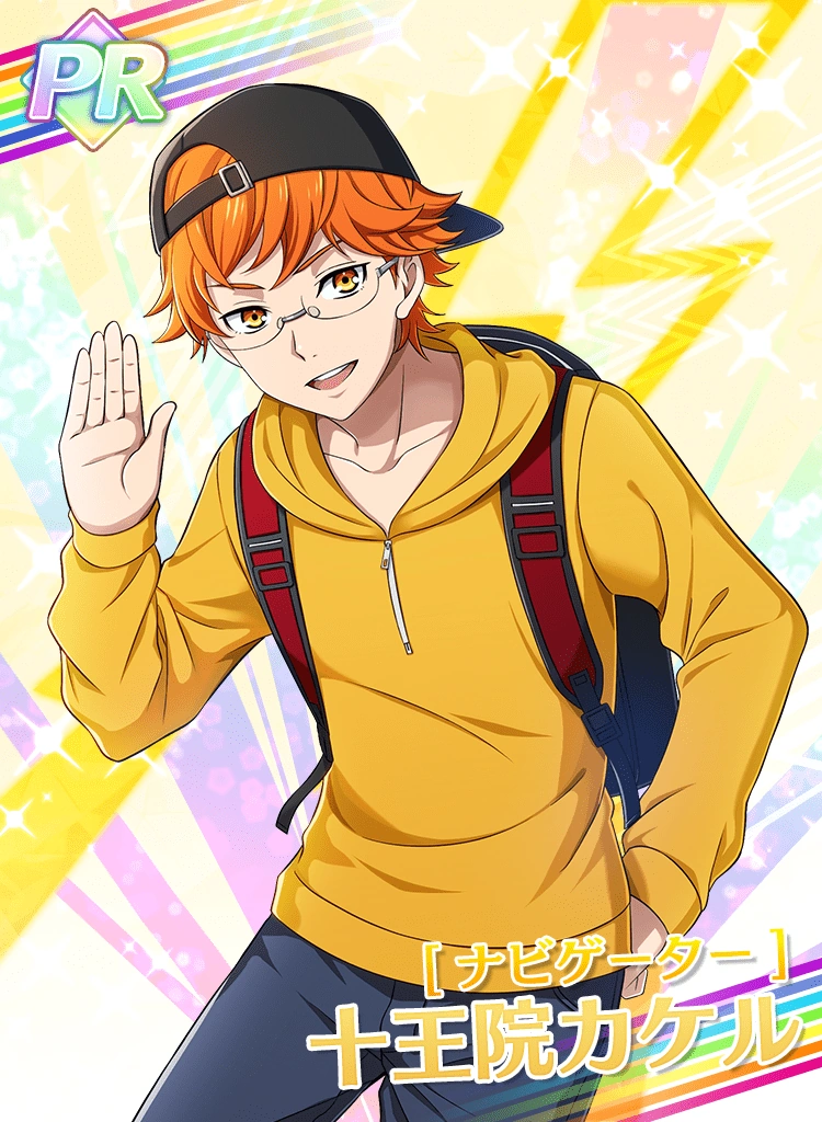 Pr Navigator Kakeru Juuouin Kop Prism Rush Live Wiki Fandom