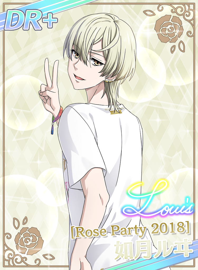 Dr Rose Party 18 Louis Kisaragi Kop Prism Rush Live Wiki Fandom