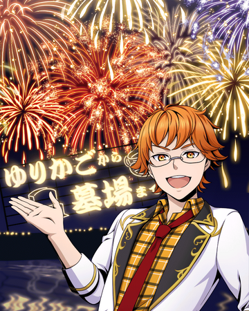 Juuouin Zaibatsu Shikake Hanabi Yurikagokara Hakabamade Kop Prism Rush Live Wiki Fandom