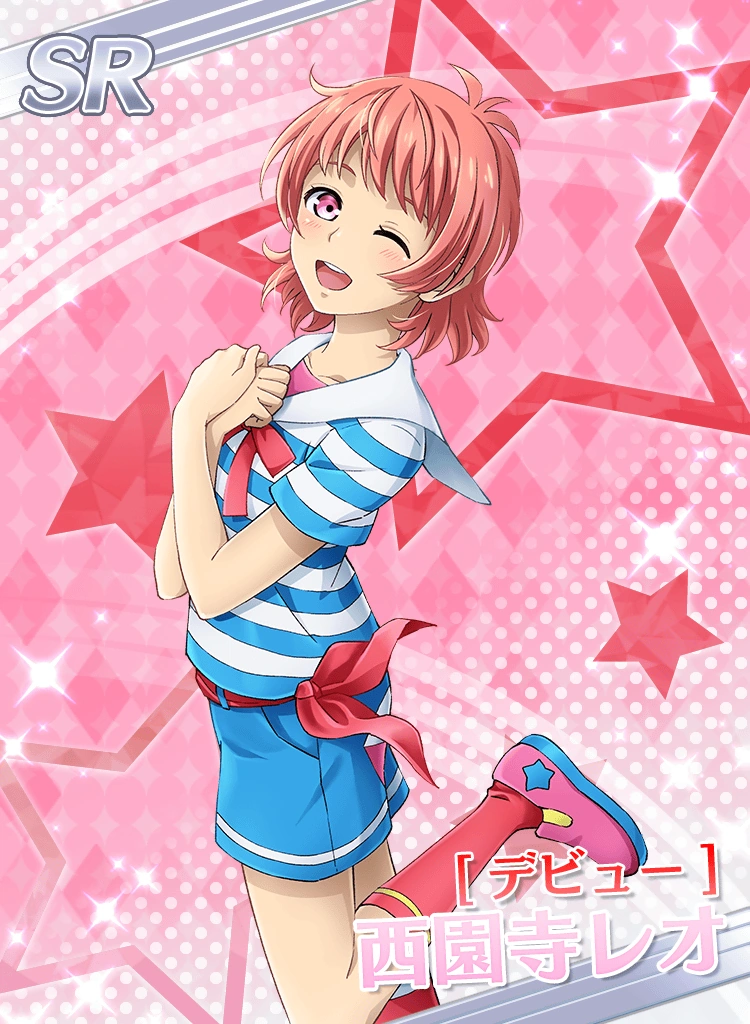 leona お願い☆プロフィール必読☆です DR I Love You! Prism Star Leo Saionji | KOP Prism Rush Live