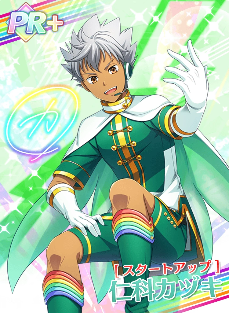 PR Start Up Kazuki Nishina | KOP Prism Rush Live! Wiki | Fandom