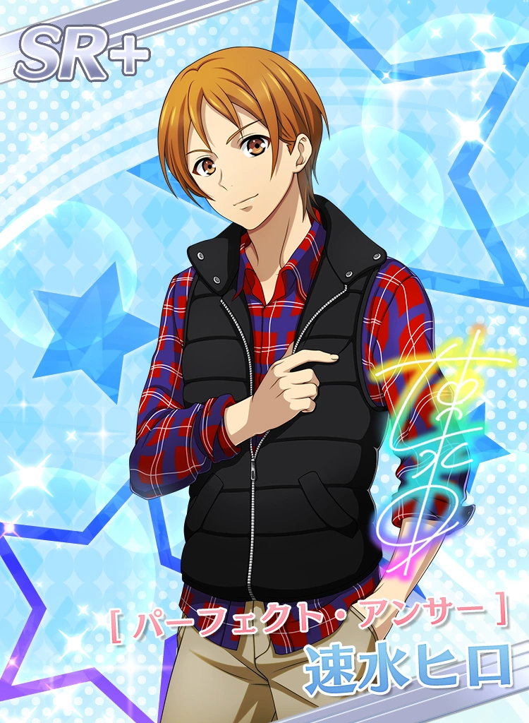 Sr Perfect Answer Hiro Hayami Kop Prism Rush Live Wiki Fandom