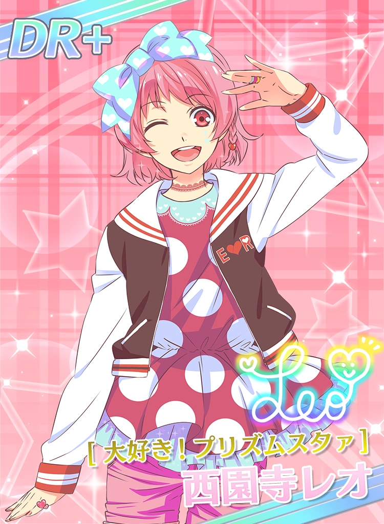 DR I Love You! Prism Star Leo Saionji | KOP Prism Rush Live DR I Love You! Prism Star Leo Saionji | KOP Prism Rush Live