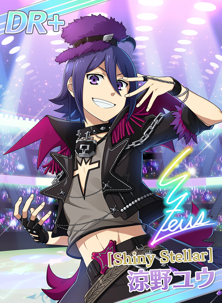 DR Shiny Stellar Yu Suzuno | KOP Prism Rush Live! Wiki | Fandom