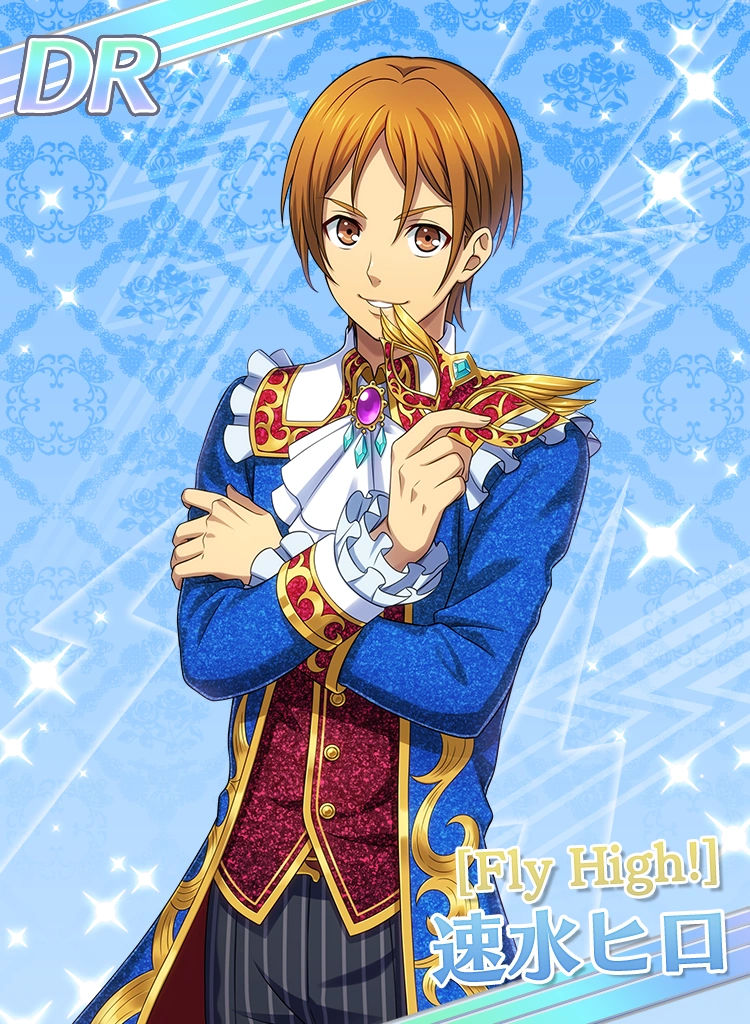 DR Fly High! Hiro Hayami | KOP Prism Rush Live! Wiki | Fandom