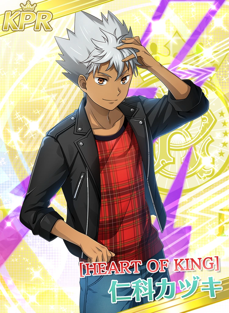 KPR Heart of King Kazuki Nishina | KOP Prism Rush Live! Wiki | Fandom