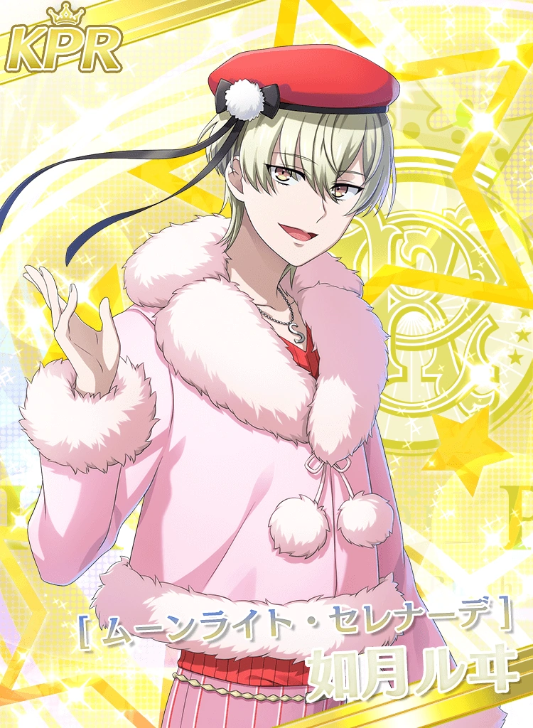 KPR Moonlight Serenade Louis Kisaragi | KOP Prism Rush Live