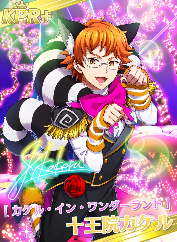 Kpr Kakeru In Wonderland Kakeru Juuouin Kop Prism Rush Live Wiki Fandom