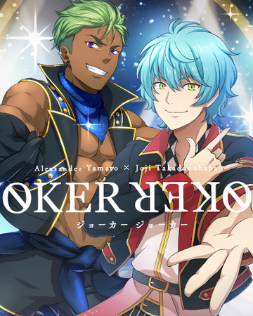 Joker Joker Kop Prism Rush Live Wiki Fandom