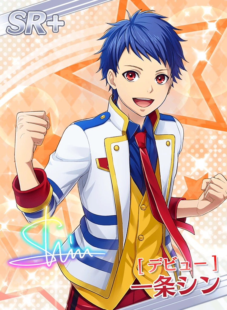 Free! ES MOOK CHARACTERS vol.1 凛&宗介 BLUE×PRISM HEART | Uta no Prince-sama Wiki | Fandom