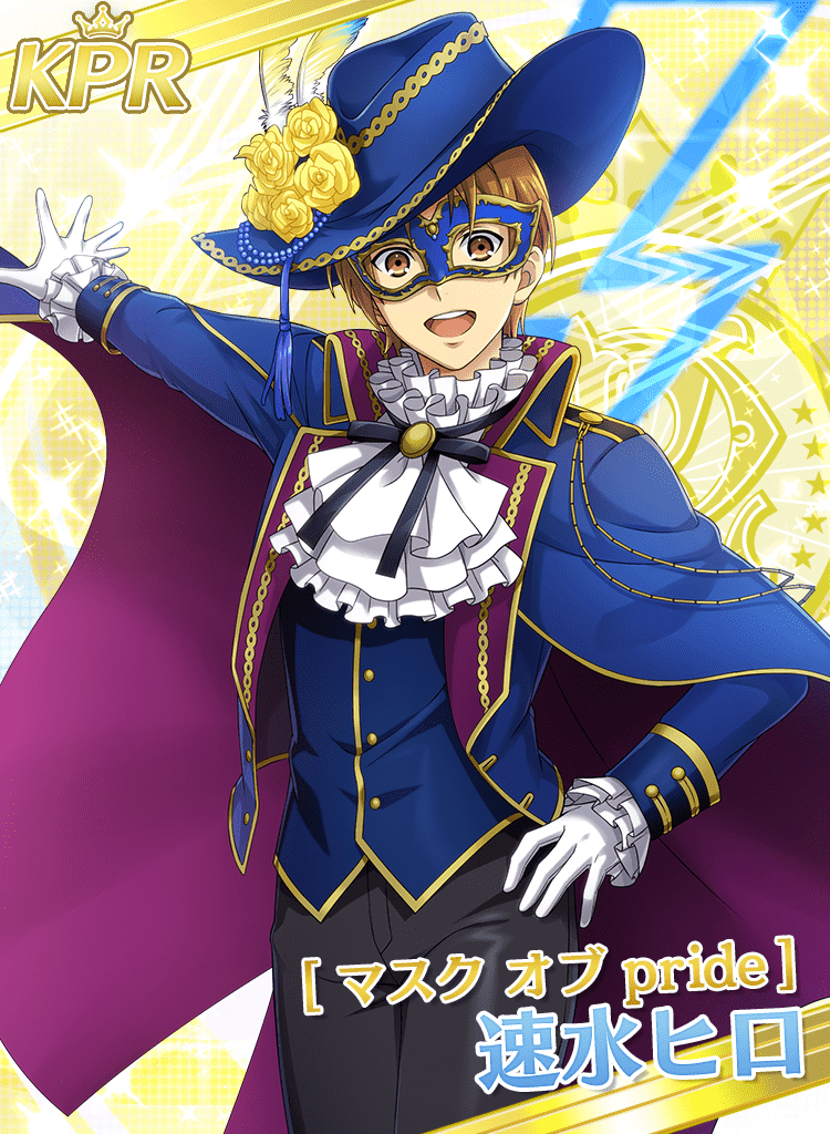 Kpr Mask Of Pride Hiro Hayami Kop Prism Rush Live Wiki Fandom Kpr Mask Of Pride Hiro Hayami Kop Prism Rush Live Wiki Fandom