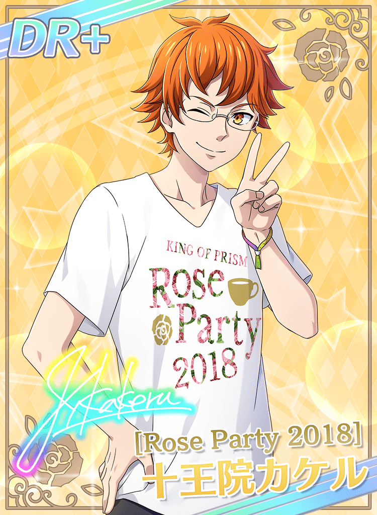 Dr Rose Party 18 Kakeru Juuouin Kop Prism Rush Live Wiki Fandom Dr Rose Party 18 Kakeru Juuouin Kop Prism Rush Live Wiki Fandom